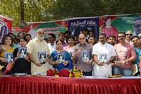 Guinness Book Vijetha Book Launch